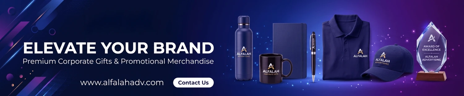 Corporate Gifts Dubai | Promotional Products Supplier | Al Falah Advertising LLC -Dubai promo